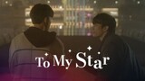 EP4 To My Star