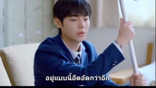 BLซีรี่ส์เกาหลี #Light On Me #CUT 12