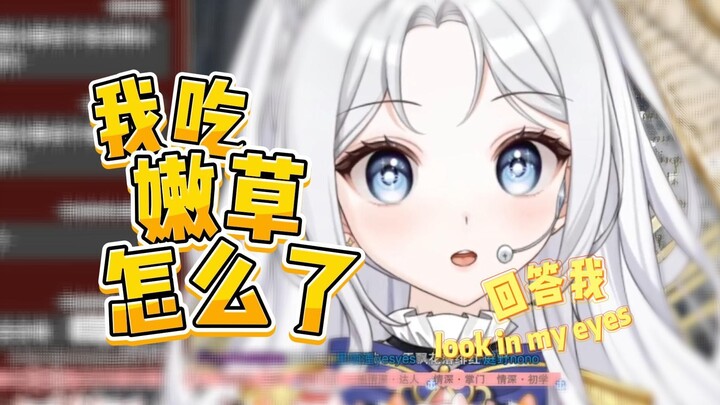 ”人孩子长大你都绝经了“