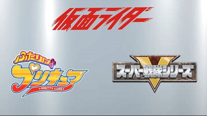 Super Hero Senki Theme Song Full OST - SPARK / Kamen Rider X Super Sentai X Precure!!