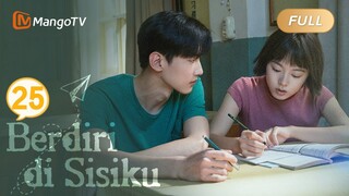 Zhang Jun cemburu, pukul anak laki-laki bersama Luo Qiqi! |【INDO SUB】EP25