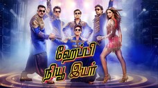 Happy New Year (2014) Tamil 1080p HD with English Subtitles