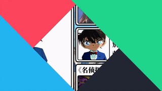 What other characters has the voice actor of "Edogawa Conan" voiced? [Voice actors are all monsters]