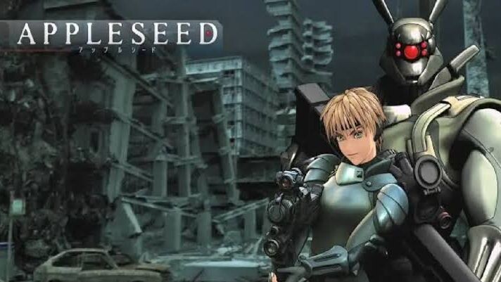 Appleseed (2004) คนจักรกลสงคราม ล้างพันธุ์อนาคต