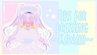 How to dress kawaii / cutely in Royale high ♡