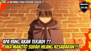 Konspirasi para bangsawan untuk menghancurkan makoto ‼️ tsuki ga michibiku isekai douchuu season 2