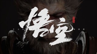 All endings after the release of Black Myth: Wukong