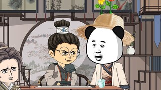 ตอนที่ 3丨 การเดินทางผ่านสมัยโบราณด้วยเครื่องปั่นไฟเป็นอย่างไร?