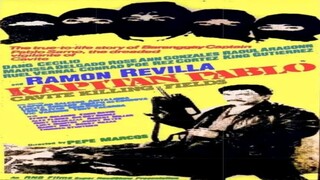 CINEMO: KAPITAN PABLO (1987) FULL MOVIE