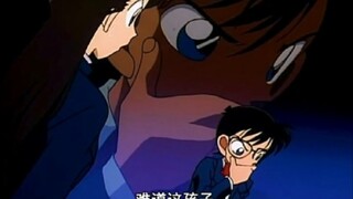 Xiaolan reveals the identity of Conan Kudo Shinichi