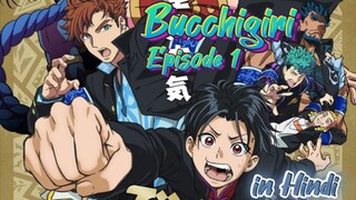 Bucchigiri (EP 1)IN HINDI DUBBED #Bucchigiri