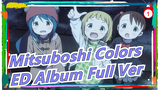 [Mitsuboshi Colors] ED Album Full Ver_A1
