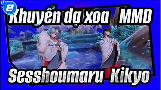 Khuyển dạ xoa   MMD
Sesshoumaru & Kikyo_2