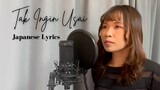 【Naya Yuria】Keisya Levronka - Tak Ingin Usai (Japanese Lyrics)『歌ってみた』#JPOPENT #KontesKreator2023