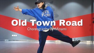 【ODP CREW】Mori Minami's first trip to Beijing to recreate the classic choreography-Old Town Road|The