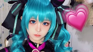 Thức dậy đi, bạn đã mua một công việc tay miku!