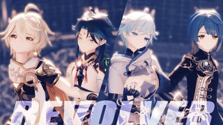 【原神MMD| 魈·空·云·秋】吶 拜托了 来填满这胸口的空洞吧『REVOLVER』【提瓦特少年团·第二期】