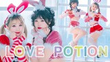 【Sakura Hitomi x Cui Rabbit】 Nhấp để nhận quà Giáng sinh của bạn Pink Bunny ♥ Love Potion ♥ (❁´◡`❁) 