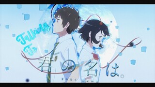 talking to the moon - kimi no nawa | amv rawfx