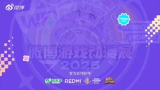 Plave Weibo ACG World - WAW - (250503)