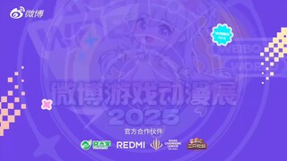 Plave Weibo ACG World - WAW - (250503)