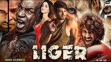 Liger New Movie 2023 | New Bollywood Action Hindi Movie 2023 | New Blockbuster Movies 2023