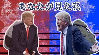 [Musik Pencuci Otak]VOCALOID: Trump - Pikul Kopermu