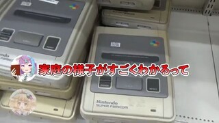 y2mate.com - トレーダー秋葉原本店を探検前編 ののみとマオのレトロゲームショップ探検隊 _360p