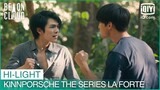วิธีตัดสินตามกฎของบอดี้การ์ด | KinnPorsche The Series La Forte EP.6 | iQiyi Thailand