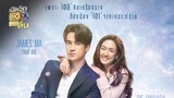 Because of Love Ep1 (eng sub 2023)