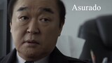 Asurado | Korean Movie 2021
