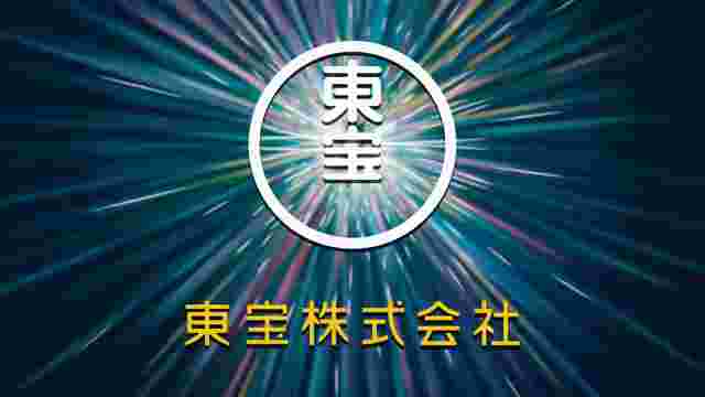 Kimi no Na Wa|Your Name|Full Movie|English Sub - Bilibili