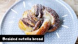 [Braided nutella bread air fryer] ขนมปังนูเทลล่า สูตรนวดมือ อบด้วยหม้อทอดไร้น้ามัน