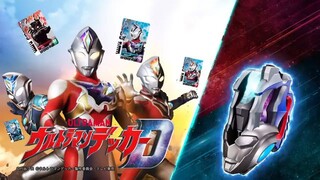 Ultraman decker-episode 1