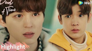 ลองดูไหม เพื่อนที่รู้ใจกันจริง ๆ Peach of Time(ซับไทย) Highlight EP4 ดู Full EP ที่ WeTVvip