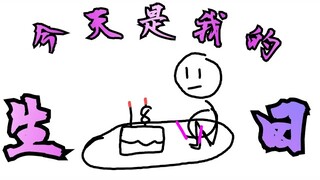 【ヲタ芸】アヤソウの誕生記念動画