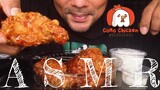 ASMR:Korean Chicken (EATING SOUNDS)|COCO SAMUI ASMR #กินโชว์#ไก่ทอดเกาหลี#asmr
