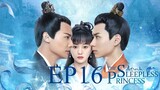 The Sleepless Princess [Chinese Drama] in Urdu Hindi Dubbed EP16