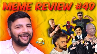 EXPIRED SENDHAY KA NAMAK LAGA DIYA | MEME REVIEW #49