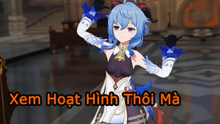 Xem Hoạt Hình Thôi Mà