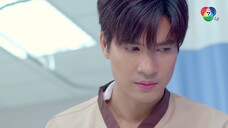 ในรอยทราย ตอนที่ 5