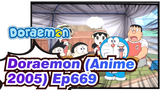 [Doraemon (Anime 2005)] Ep669 (Subjudul CN & JP) Bagia 1