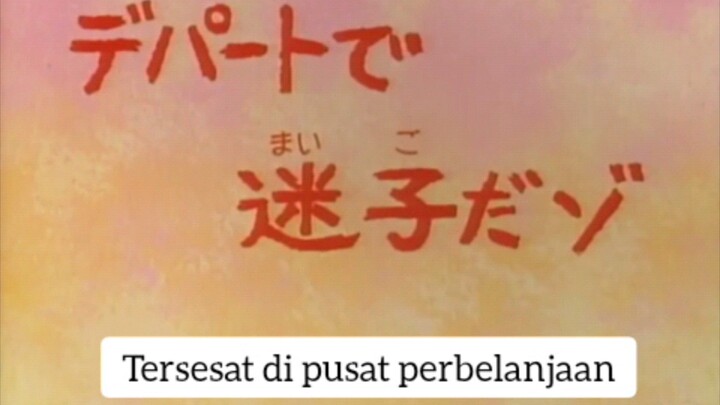 Tersesat di pusat perbelanjaan