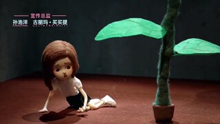 Một Vạn Lần Cứu Anh EP 24 [Sub Việt]