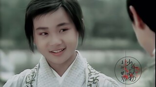 "Look carefully, I am Gan Luo"