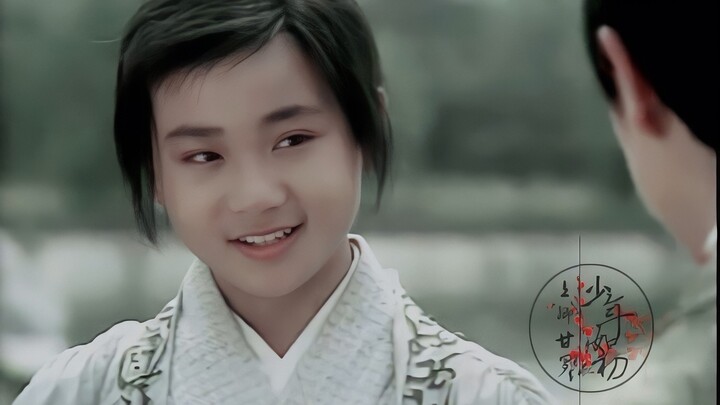 "Look carefully, I am Gan Luo"