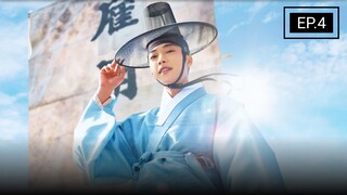 Joseon Attorney:A Morality Ep. 4 (English Subtitles)