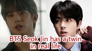 BTS Kim Seok Jin has a Twin || Kim Min Kyu Idol: The Coup