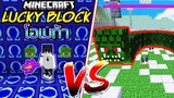 เปิดลักกี้บล็อกโอเมก้า สู้กับ Naga งูเขียวยักษ์ !! Minecraft Lucky Block (โครตมันส์)
