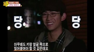 [HOT] 별바라기 - 2PM 택연의 굴욕적인 과거 사진 대방출에 '당황' 20140911
